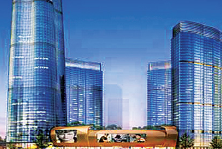 浙江義烏世貿中心